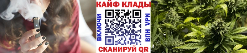 Магазин наркотиков Сосенский Амфетамин МЕФ