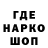 Кодеин Purple Drank Aik Sky
