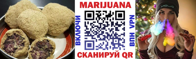 Печенье с ТГК марихуана  где продают наркотики  Сосенский 