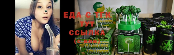 герыч Сатка