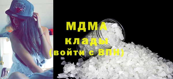 мяу мяу мука Каменногорск