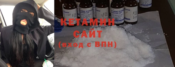 герыч Сатка
