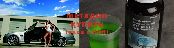герыч Сатка