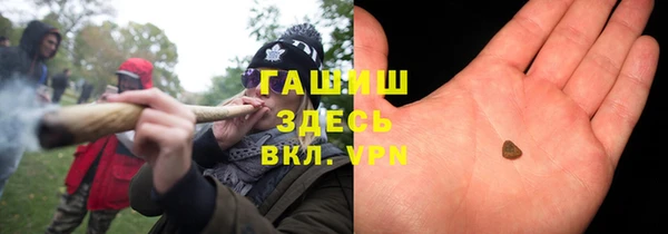 ECSTASY Сафоново