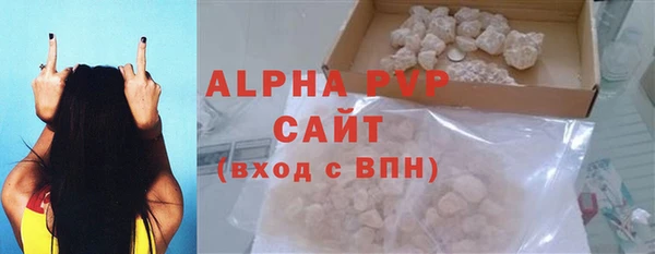 ECSTASY Сафоново