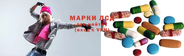 герыч Сатка