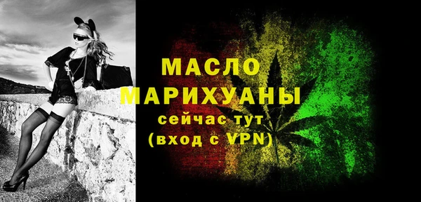 кокаин колумбия Моршанск