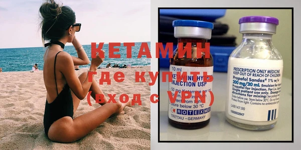 герыч Сатка