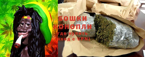 ALPHA-PVP Саяногорск