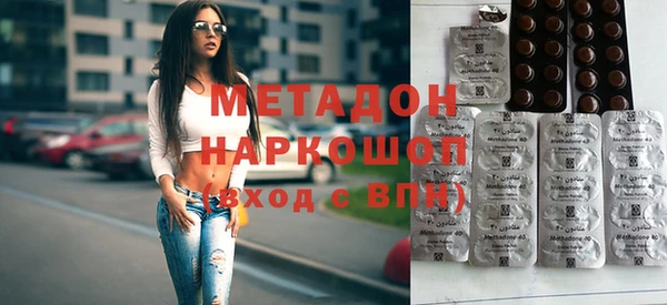 герыч Сатка