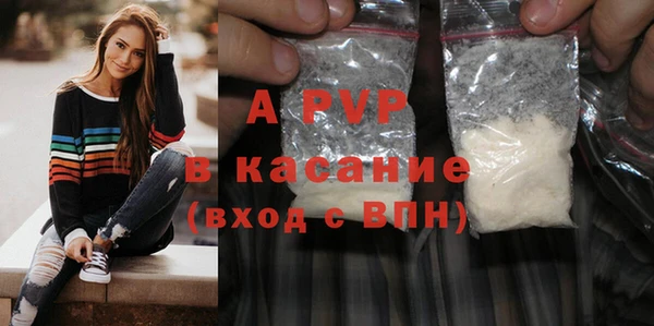 ECSTASY Сафоново