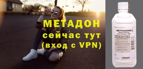 герыч Сатка