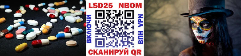 ЛСД экстази ecstasy  что такое наркотик  Сосенский 